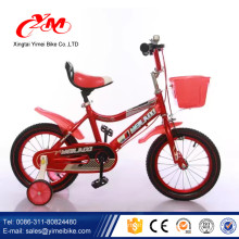 Sport jungen fahrrad 12 &quot;china fahrrad / stahlrahmen material training fahrrad kinder / 2017 neues modell billig fahrrad CE standard